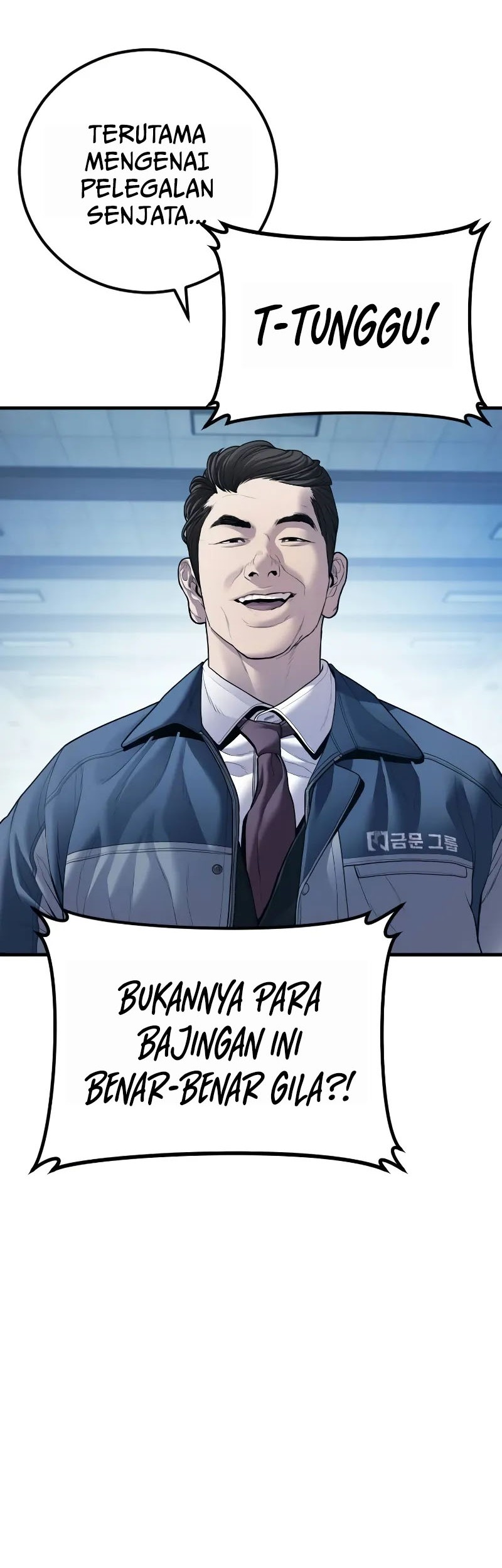 Manga page 19