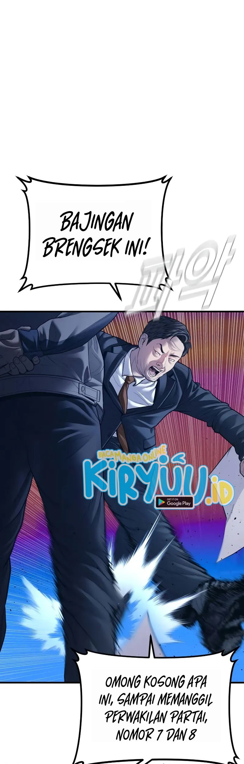 Manga page 22