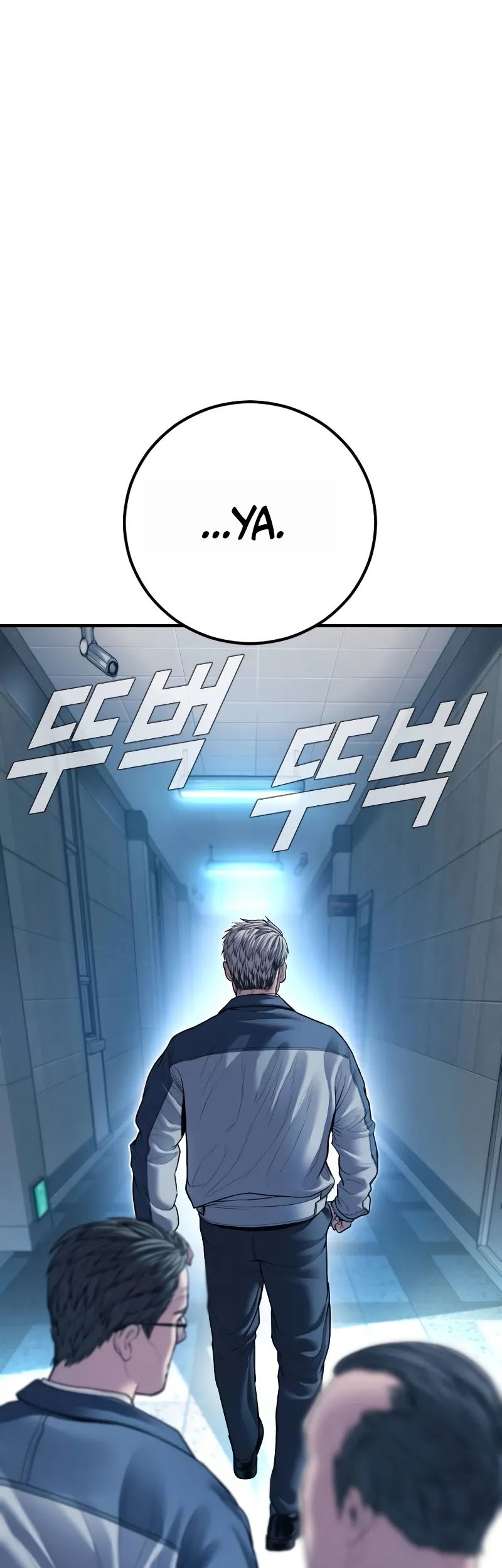 Manga page 28