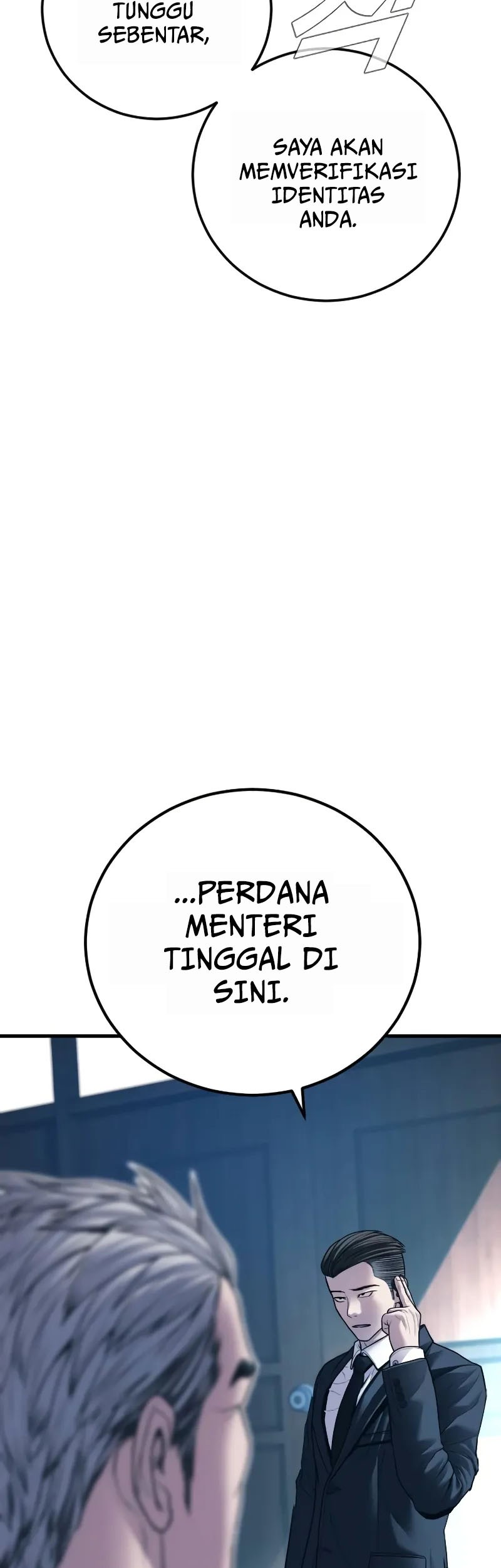 Manga page 32