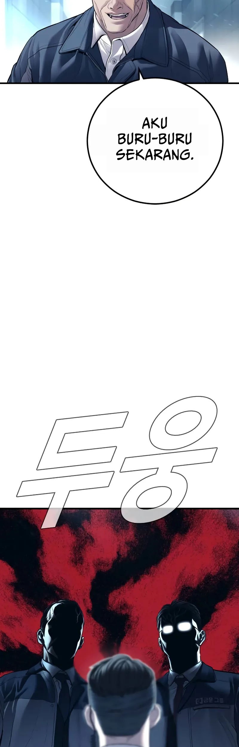 Manga page 34