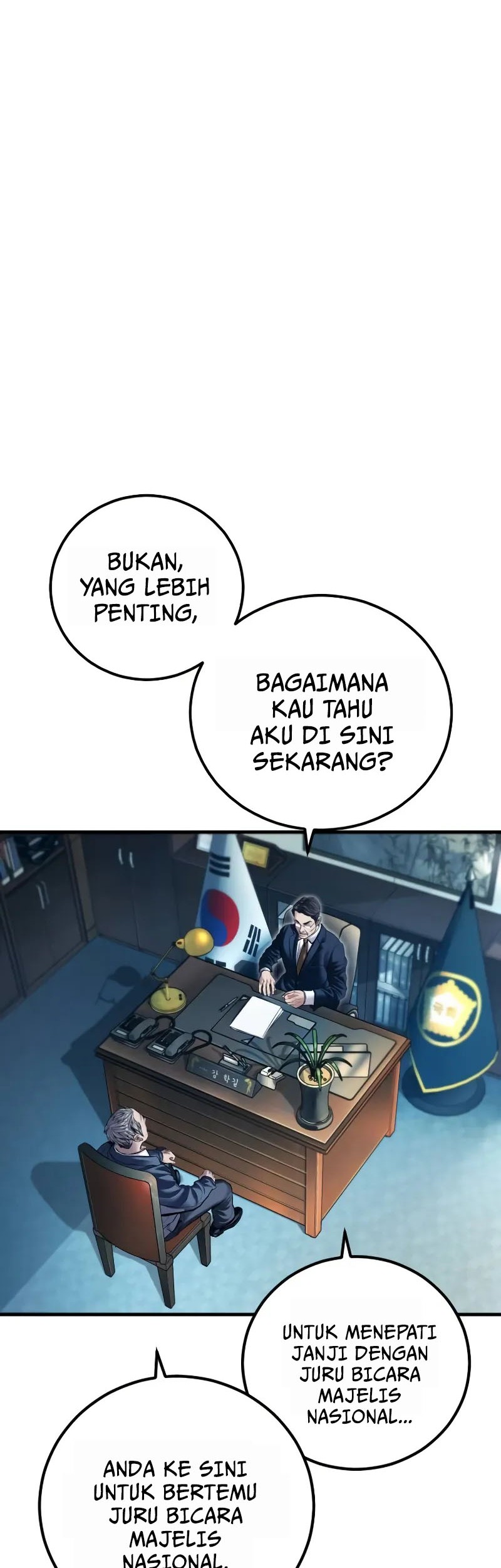 Manga page 45