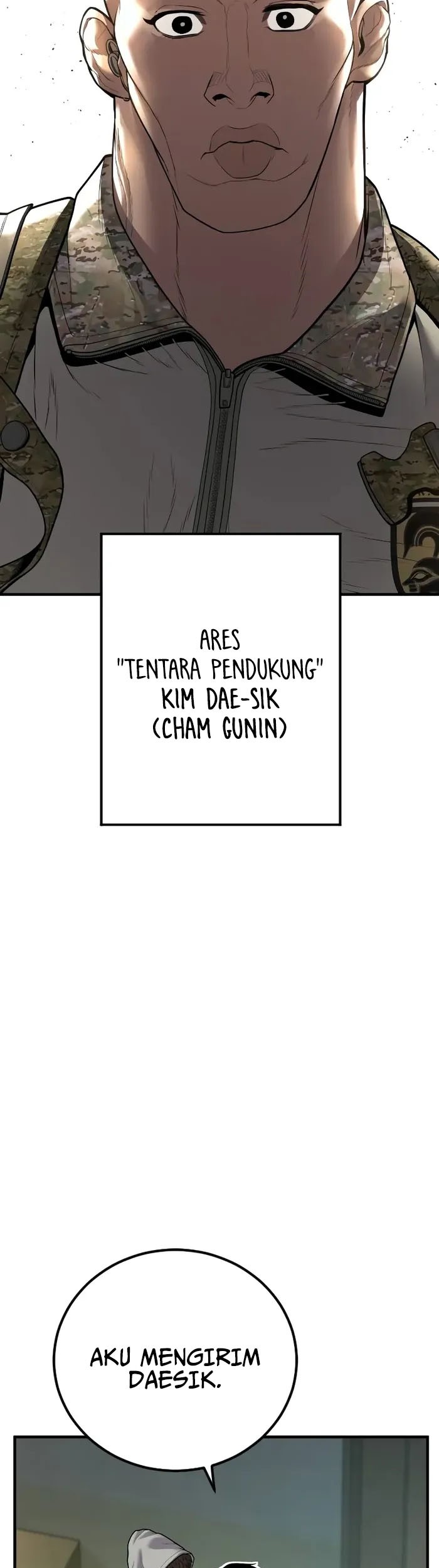 Manga page 73