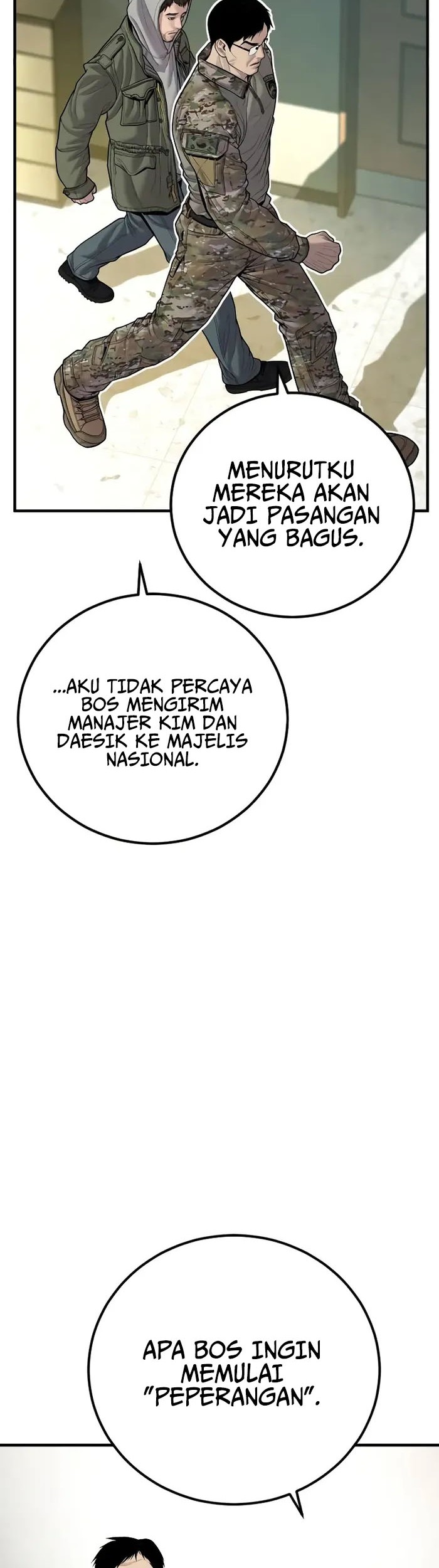 Manga page 74