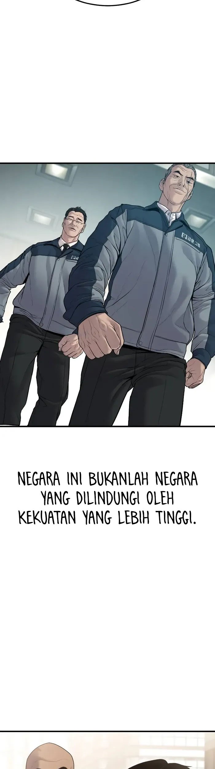 Manga page 82
