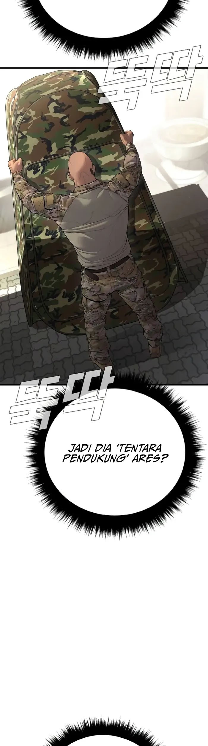 Manga page 93