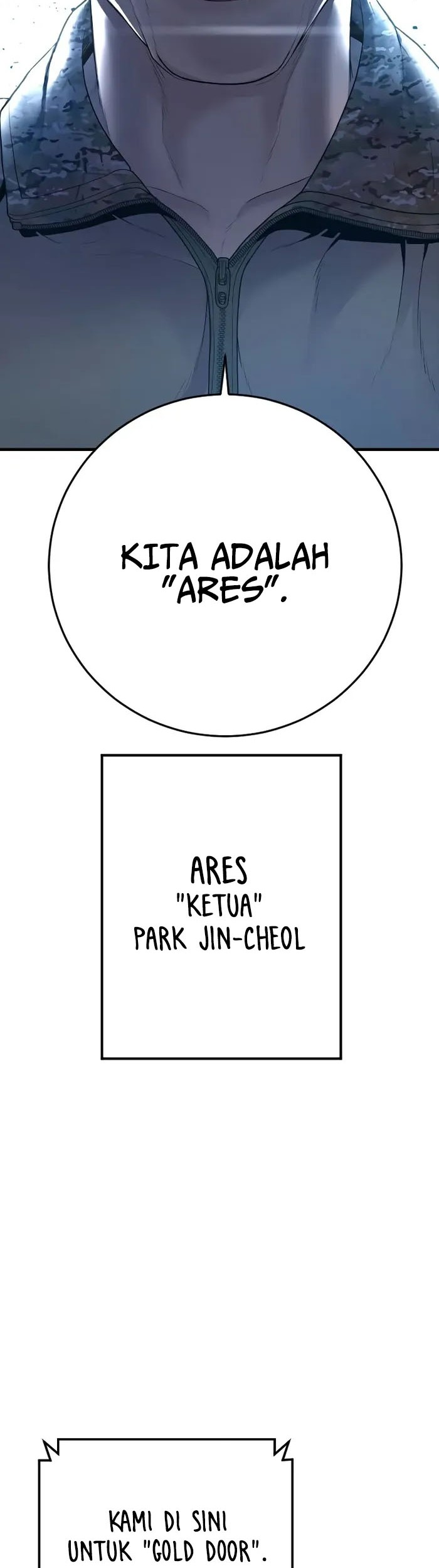 Manga page 27