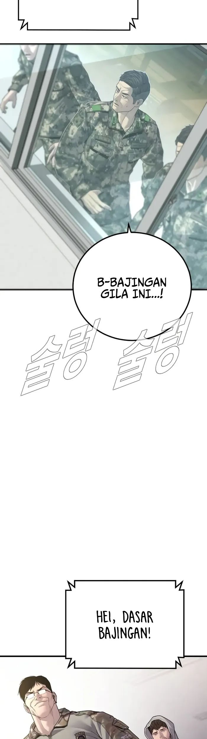 Manga page 28