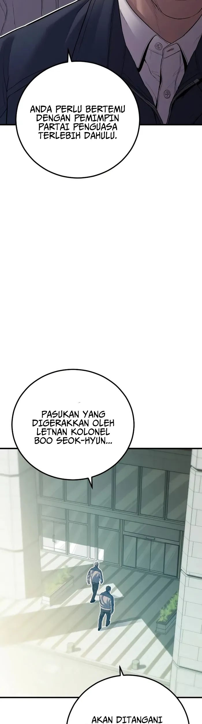 Manga page 33