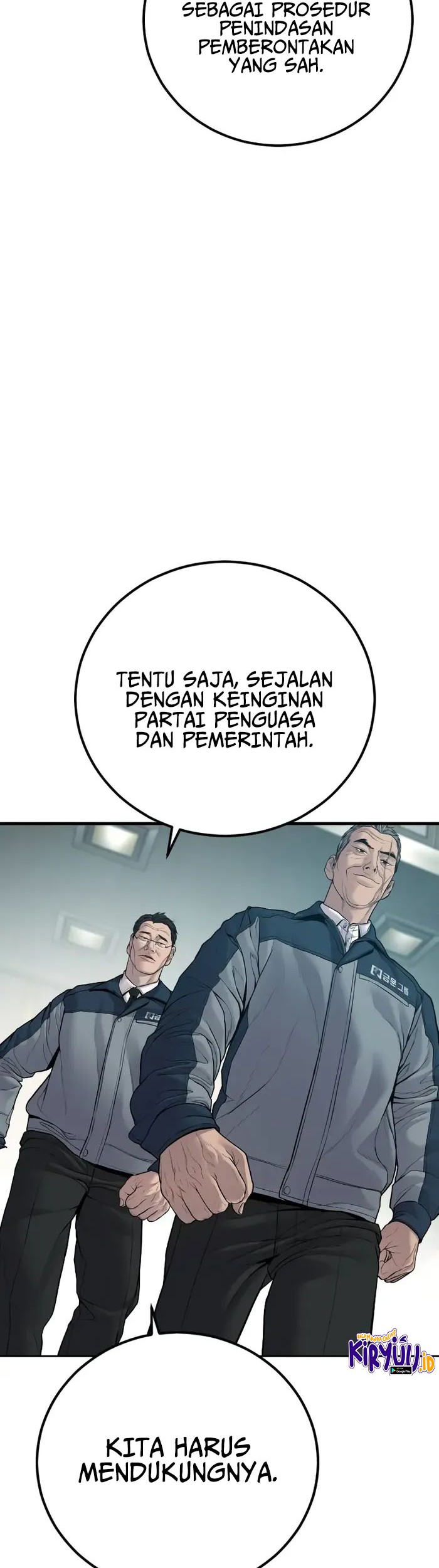 Manga page 34
