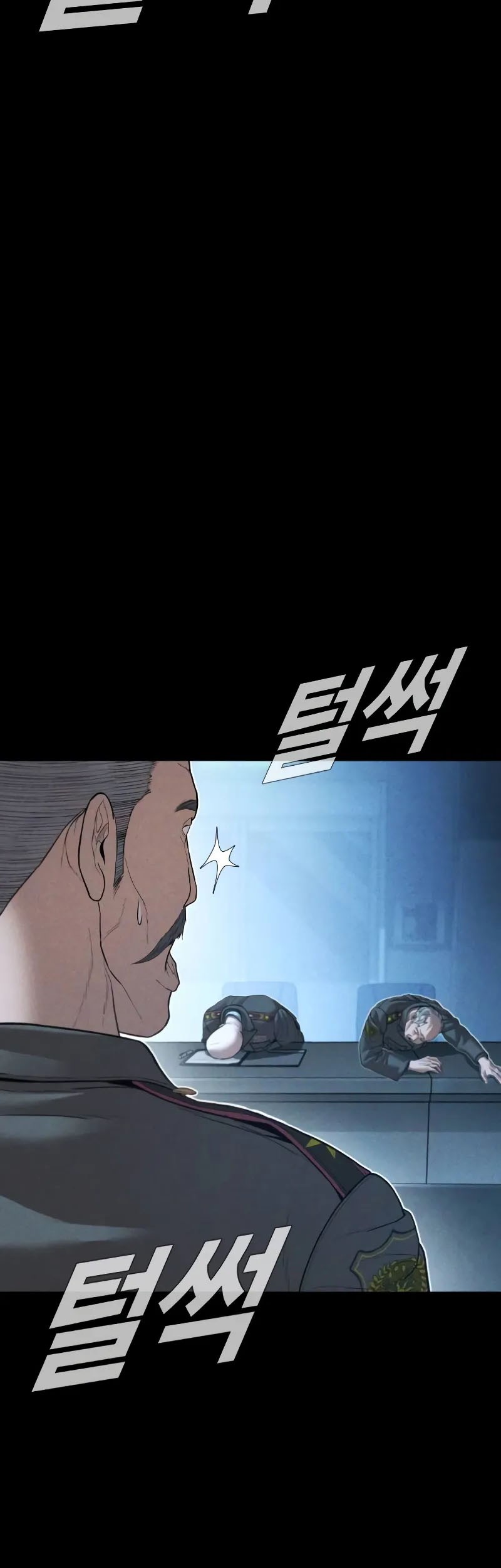 Manga page 52