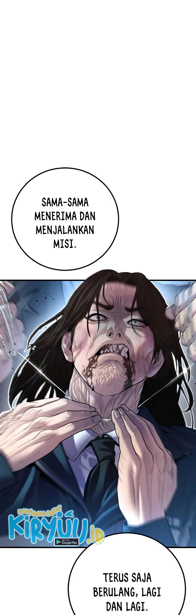 Manga page 71