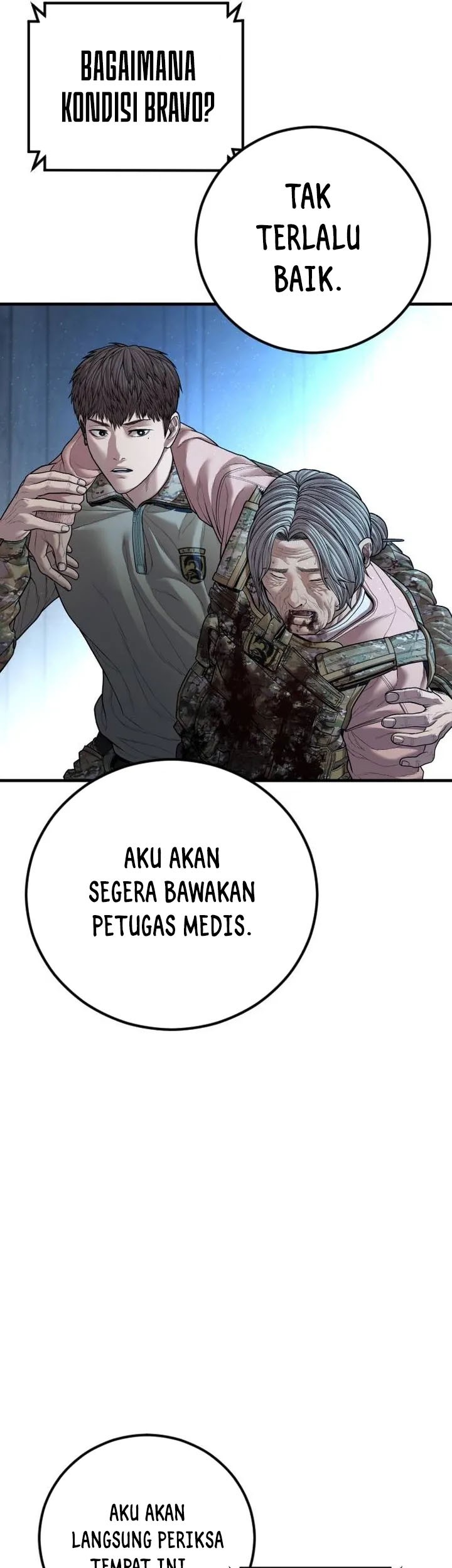 Manga page 78