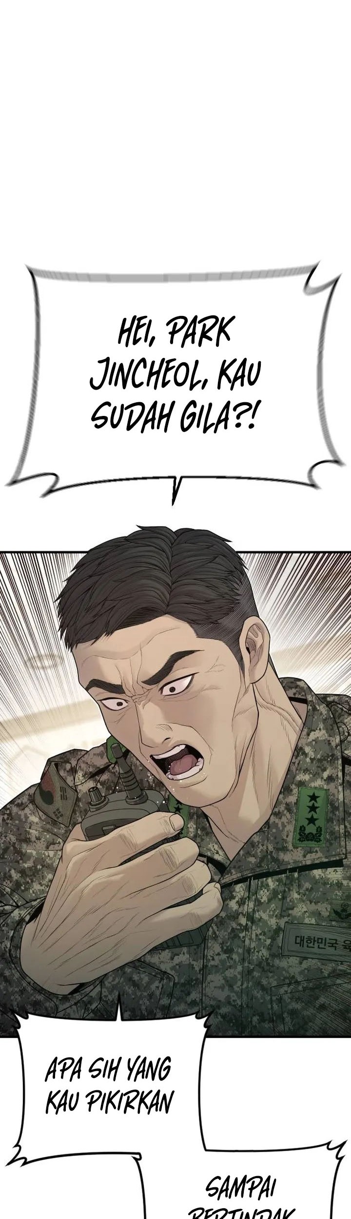 Manga page 94