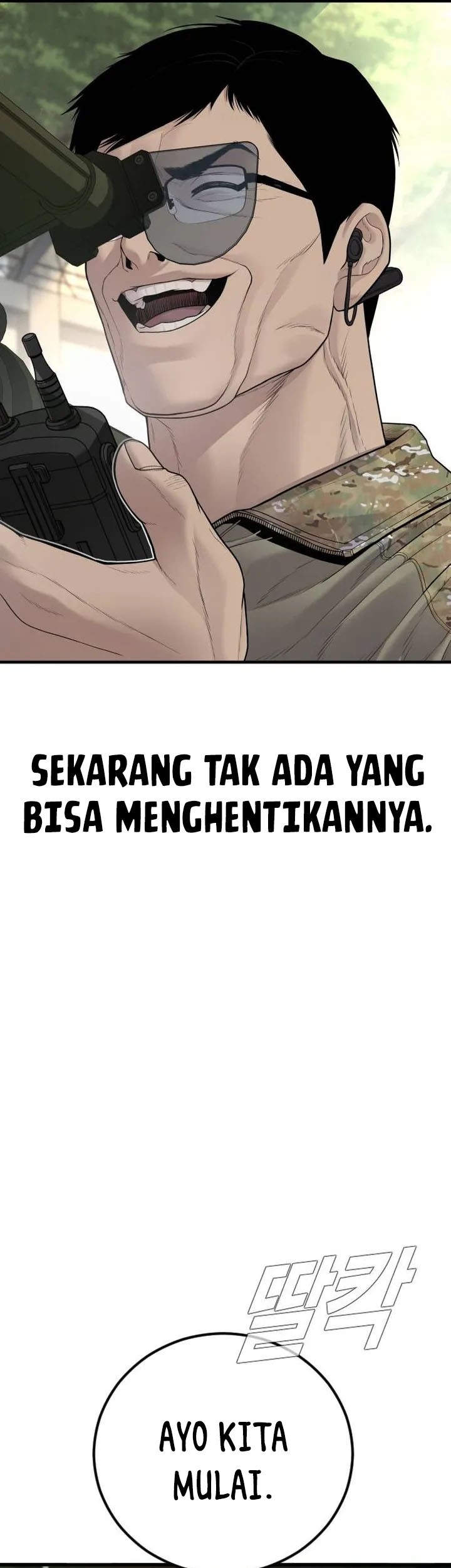 Manga page 108