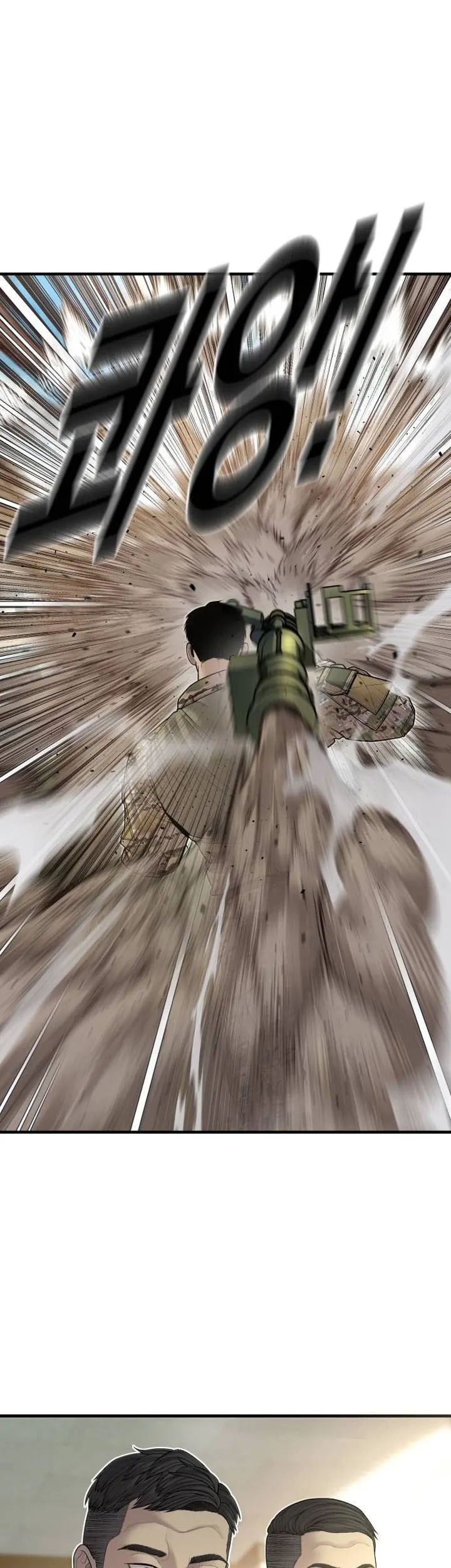 Manga page 110