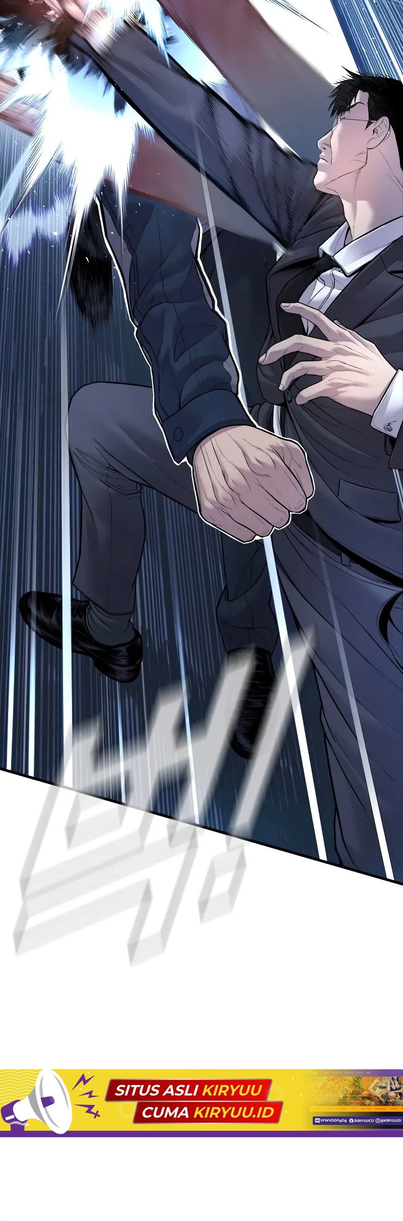 Manga page 24