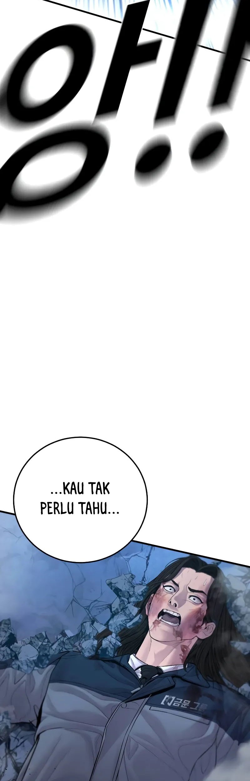 Manga page 39