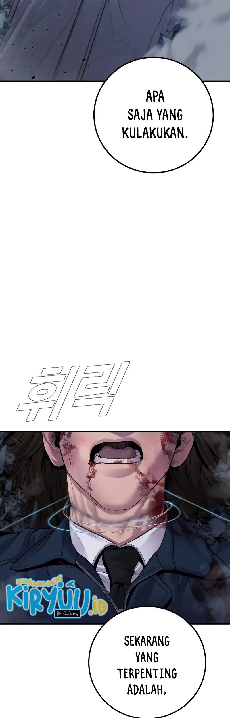 Manga page 40