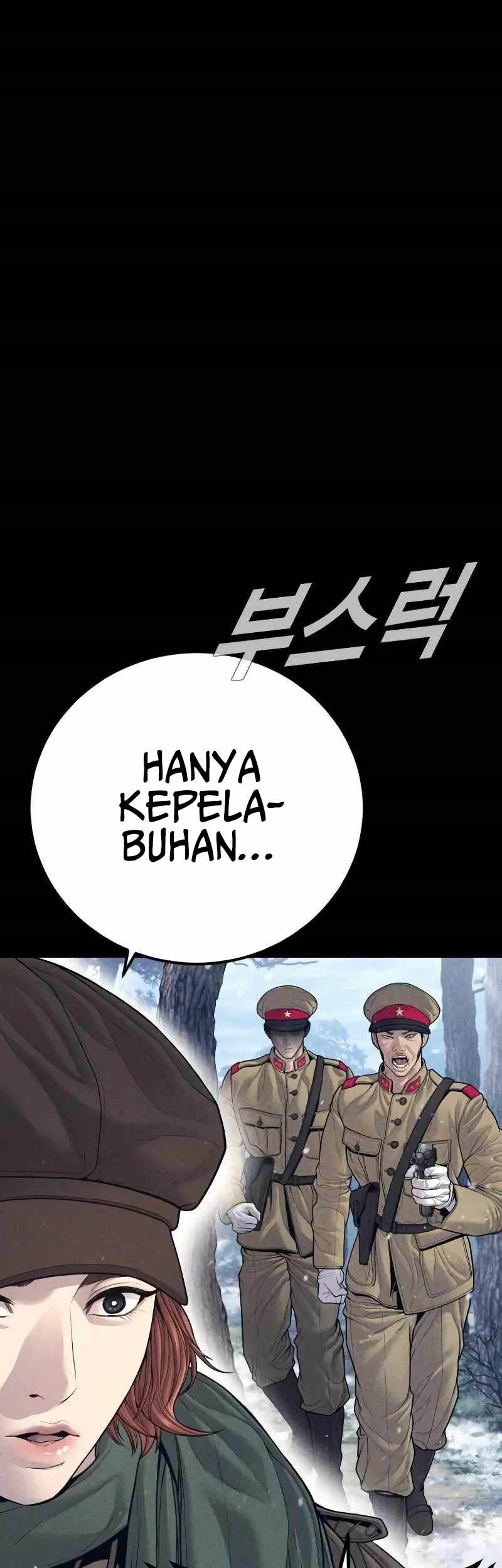 Manga page 38
