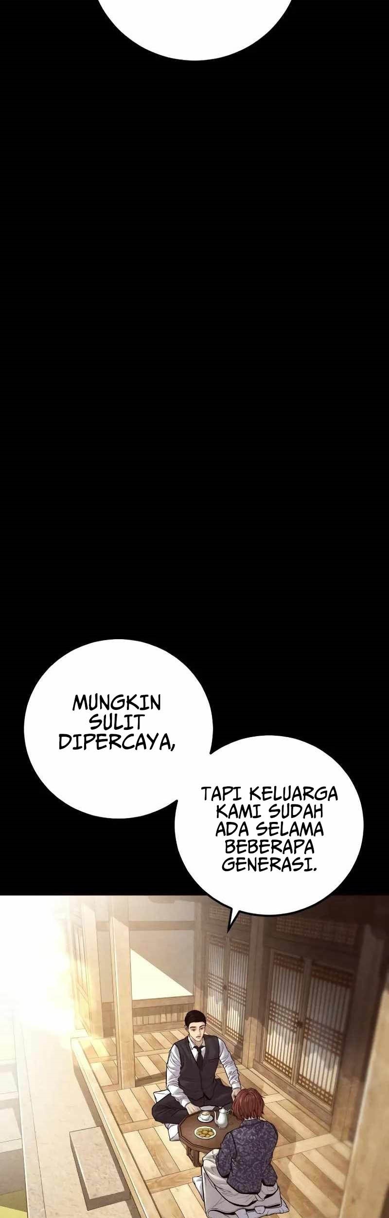 Manga page 48