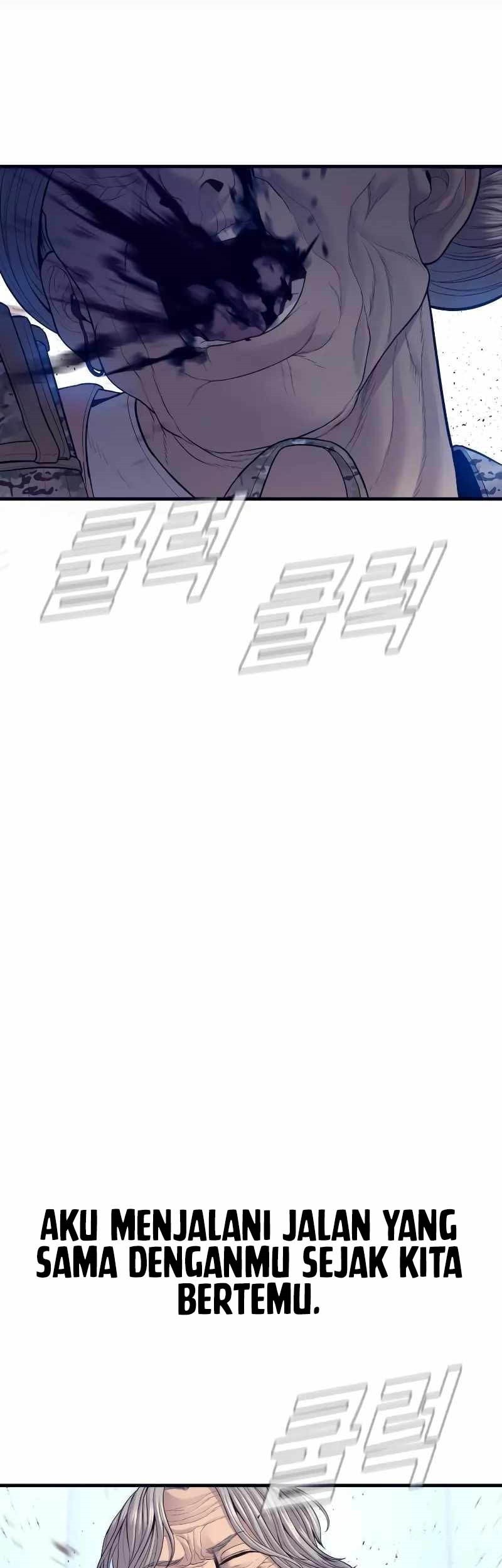 Manga page 58