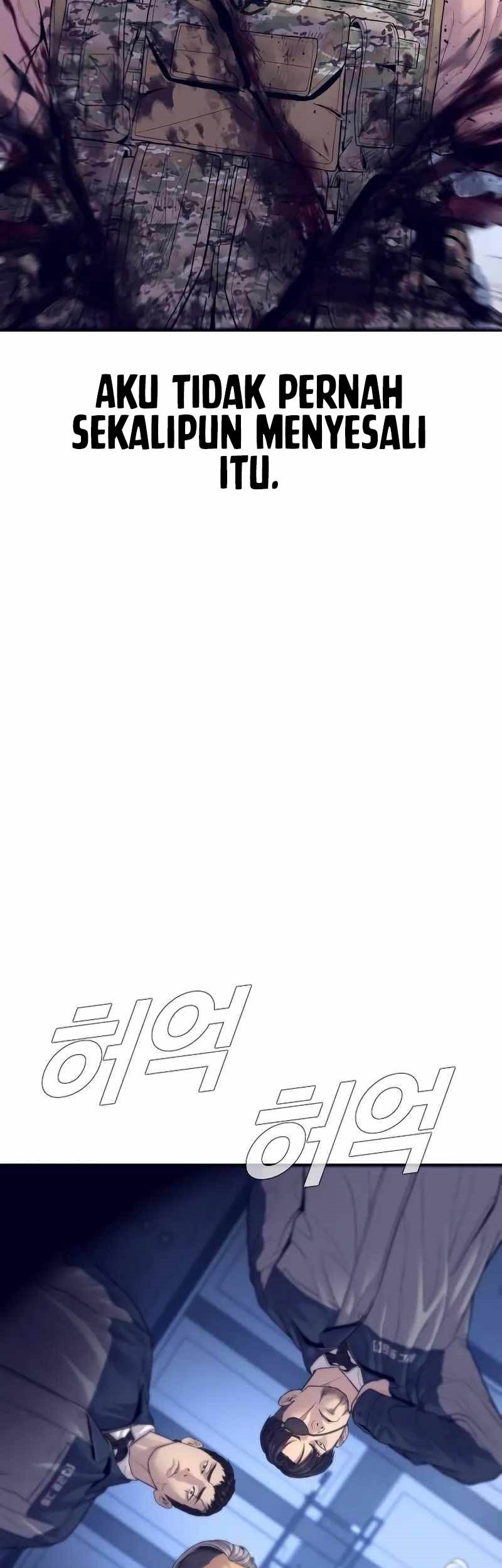 Manga page 60