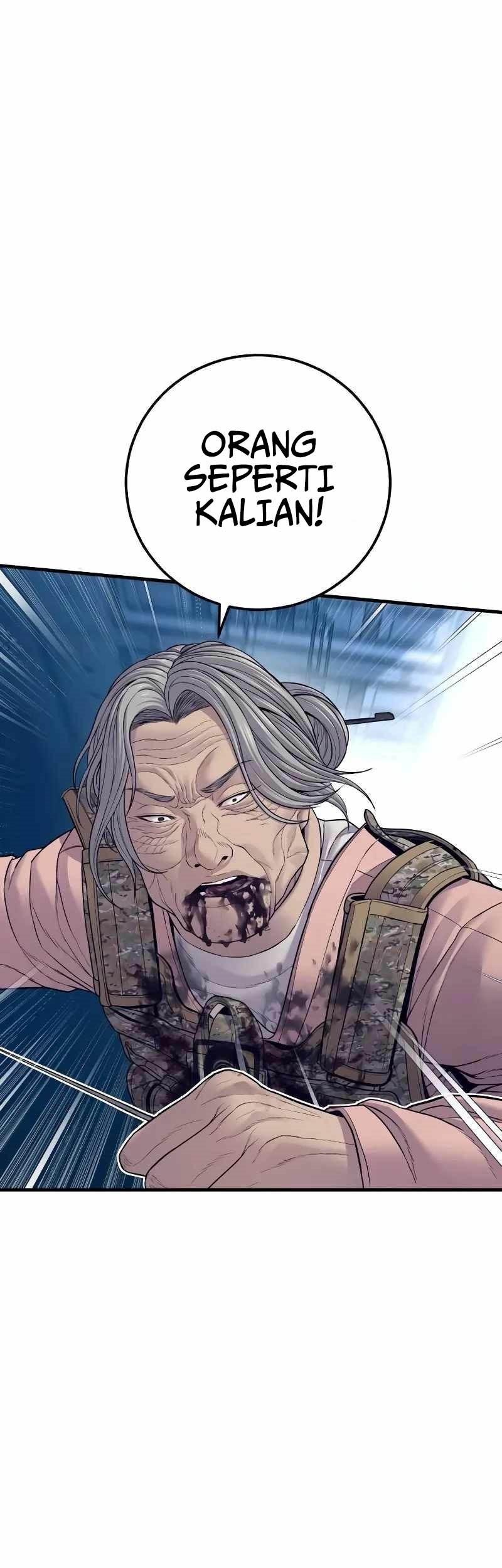 Manga page 74