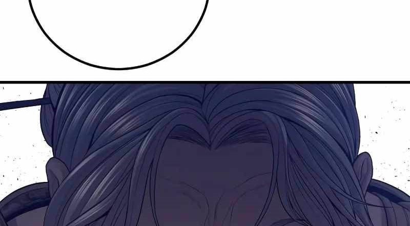 Manga page 77