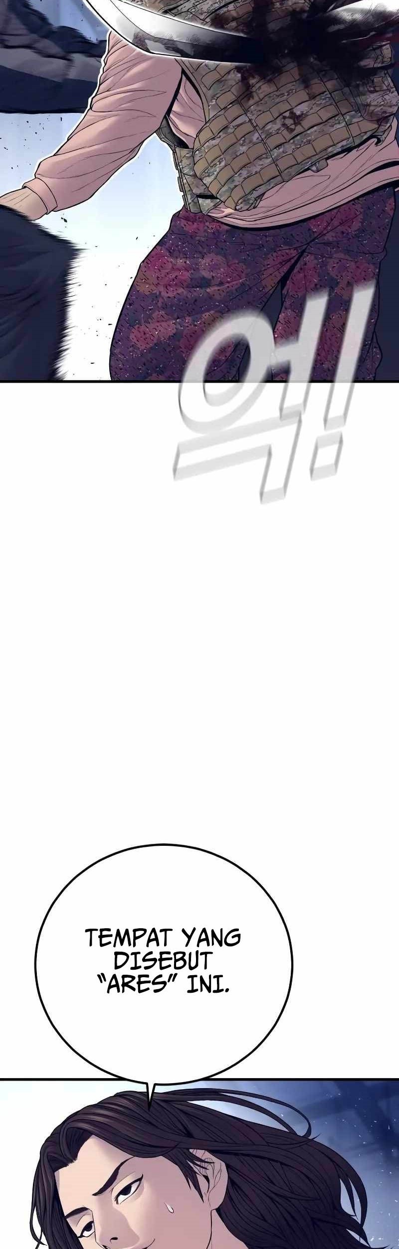 Manga page 80