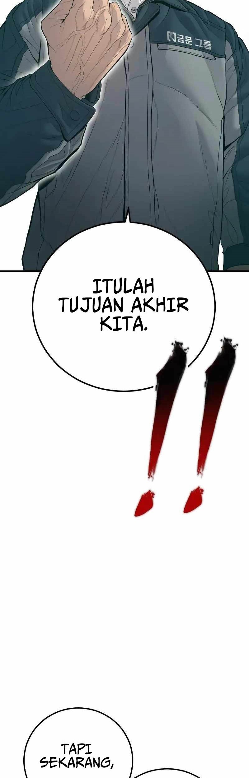 Manga page 114
