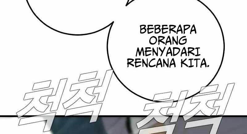 Manga page 115