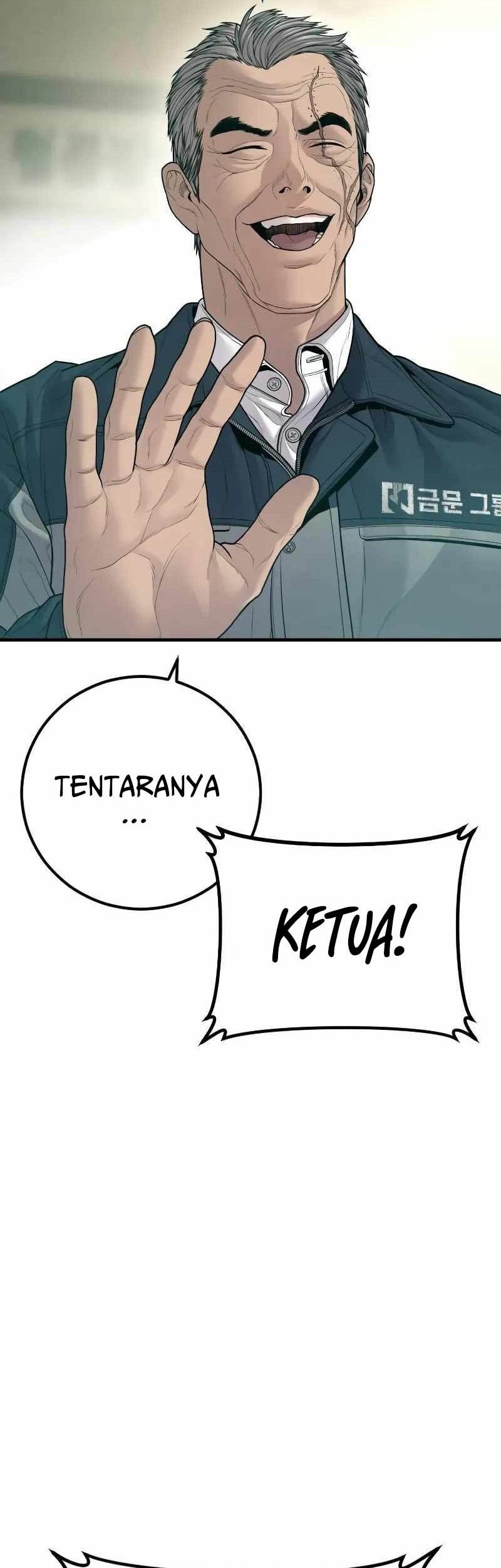 Manga page 132