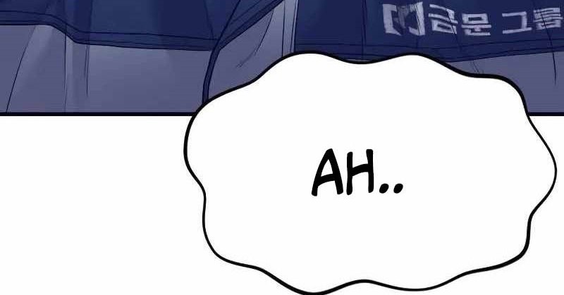 Manga page 161