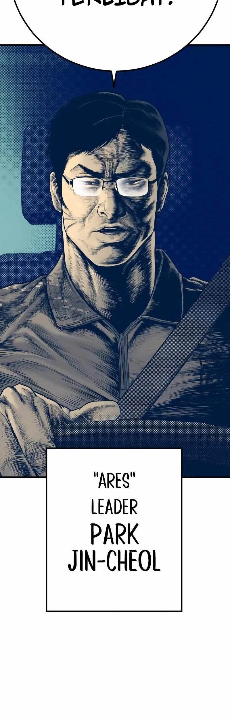 Manga page 176