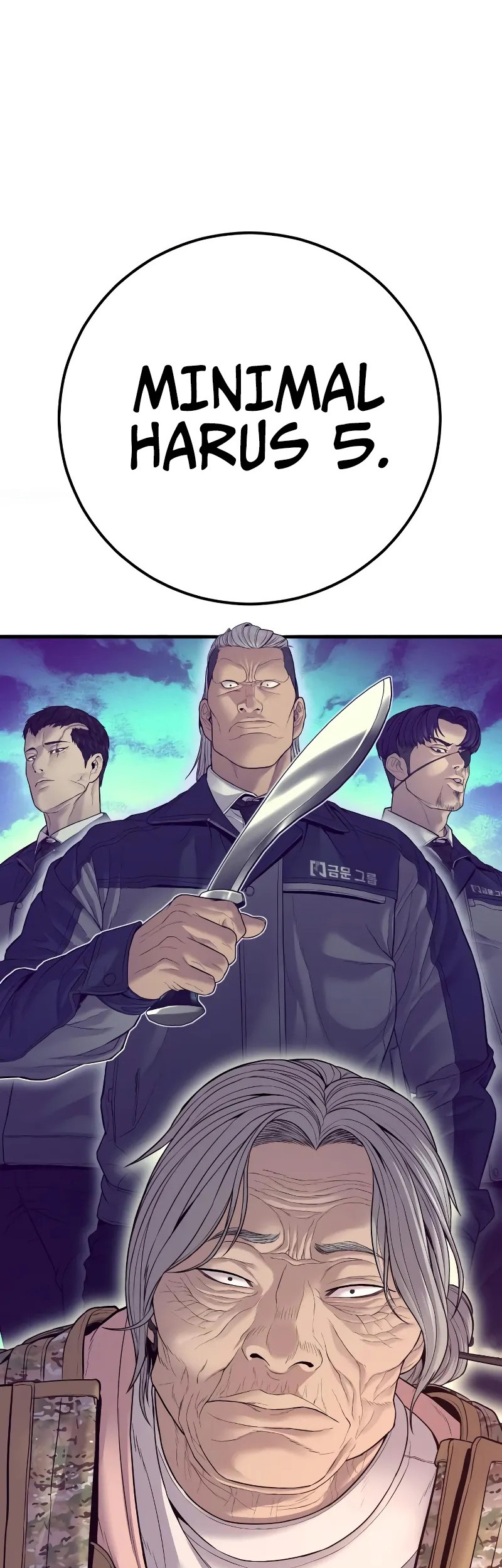 Manga page 35