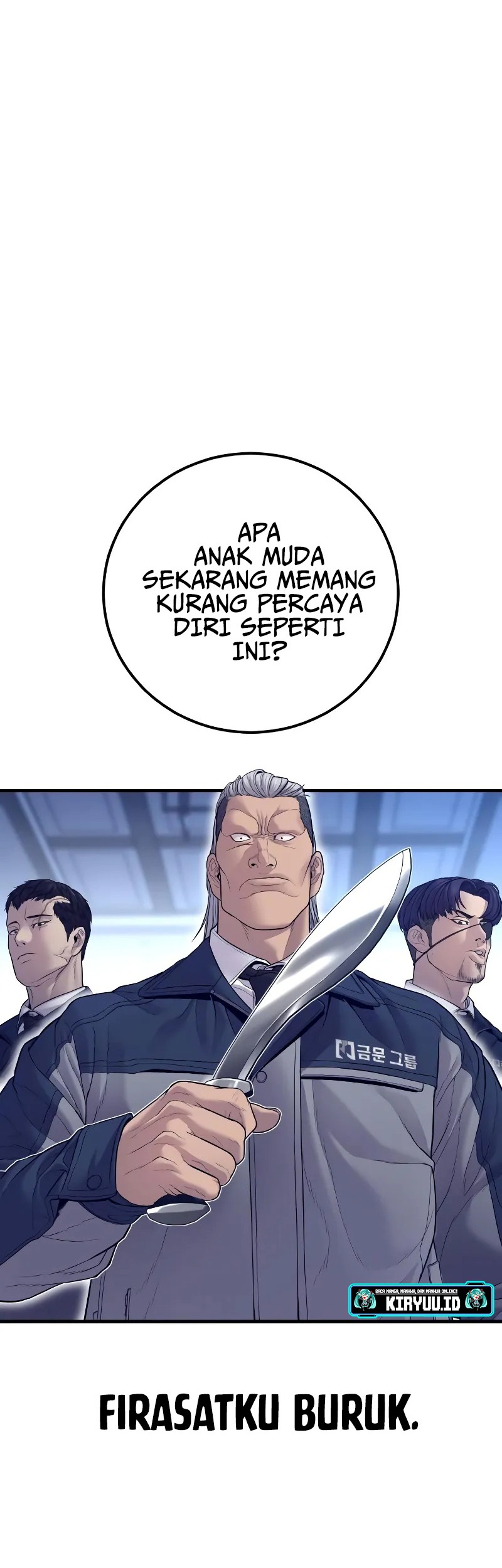 Manga page 37