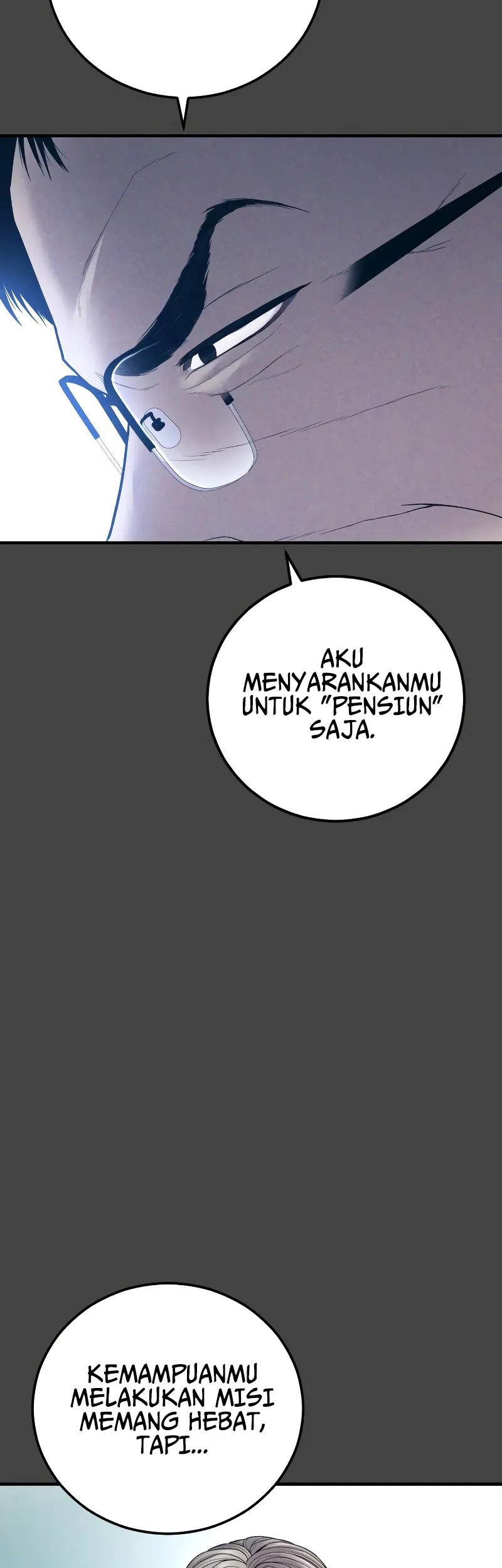 Manga page 43