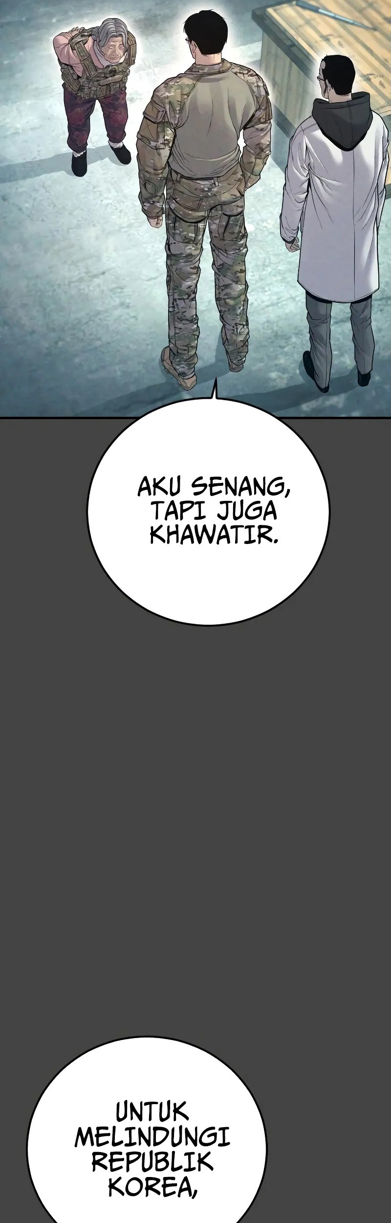 Manga page 47
