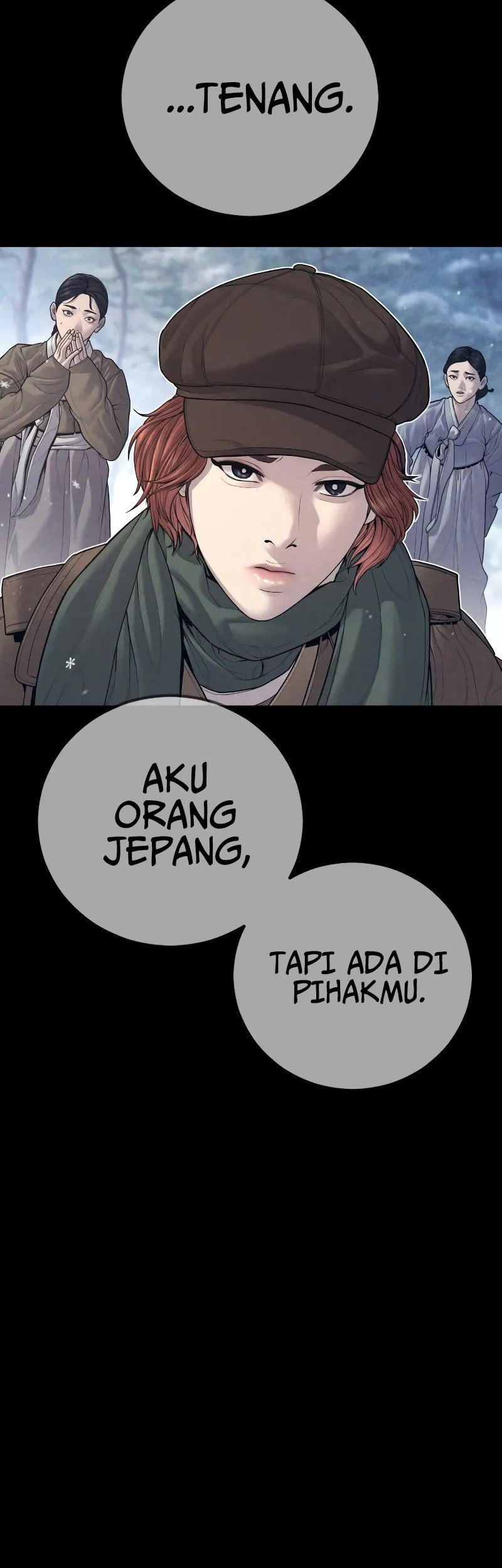 Manga page 57
