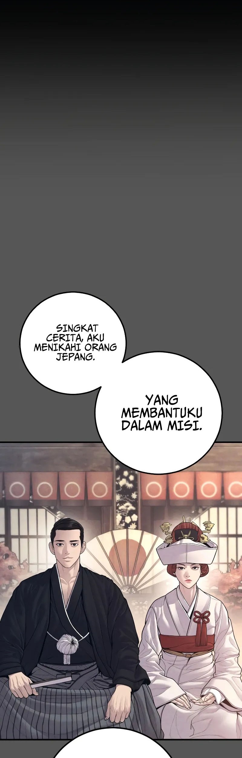 Manga page 60