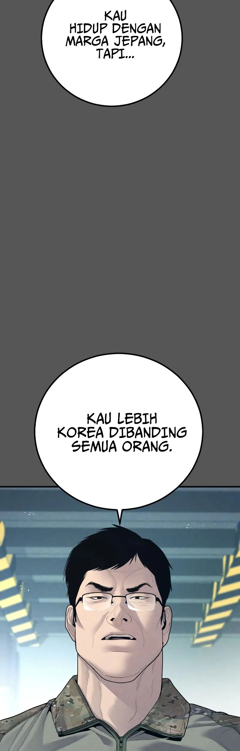 Manga page 61