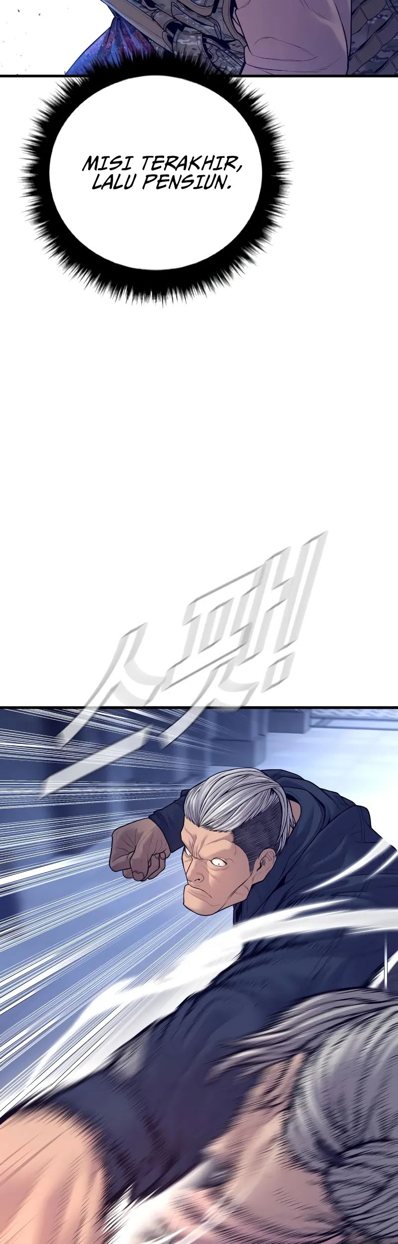Manga page 69