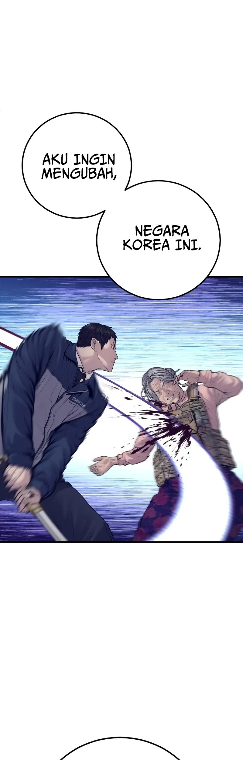 Manga page 83