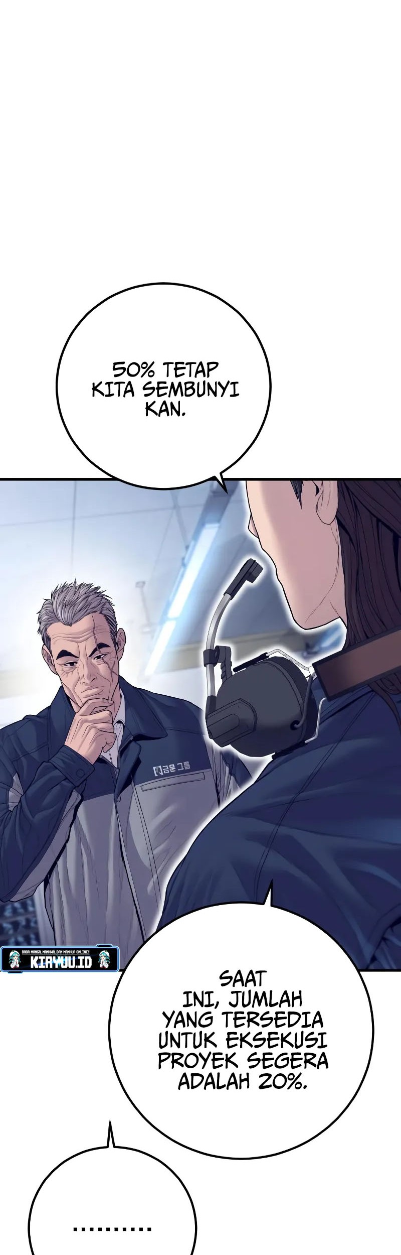 Manga page 59