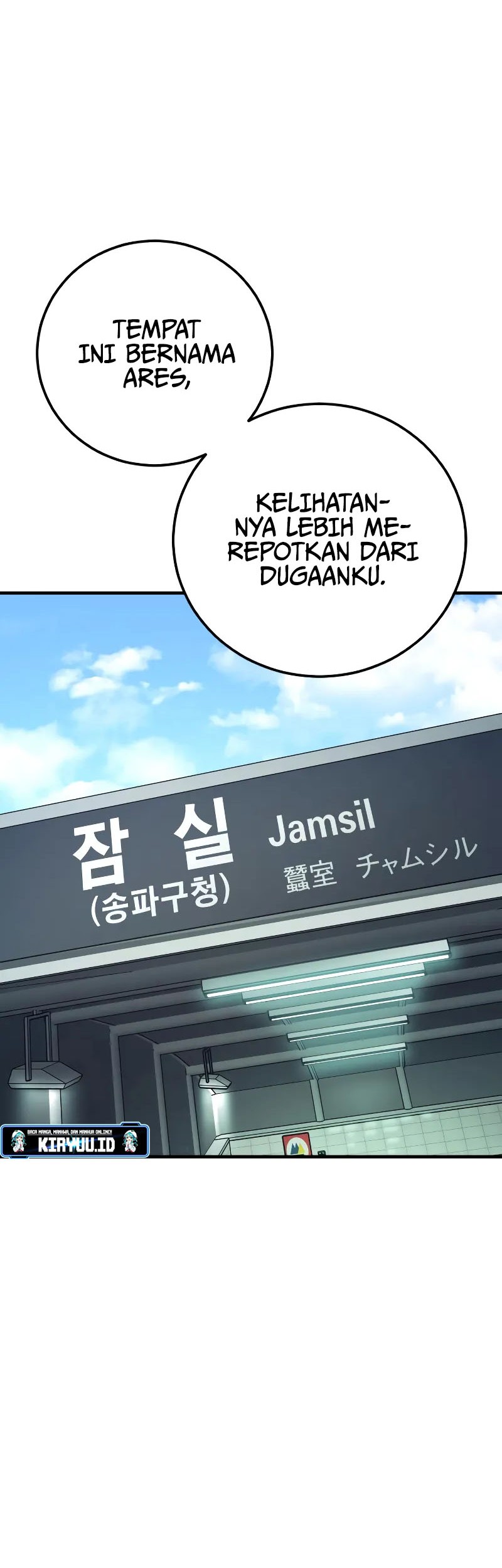 Manga page 61