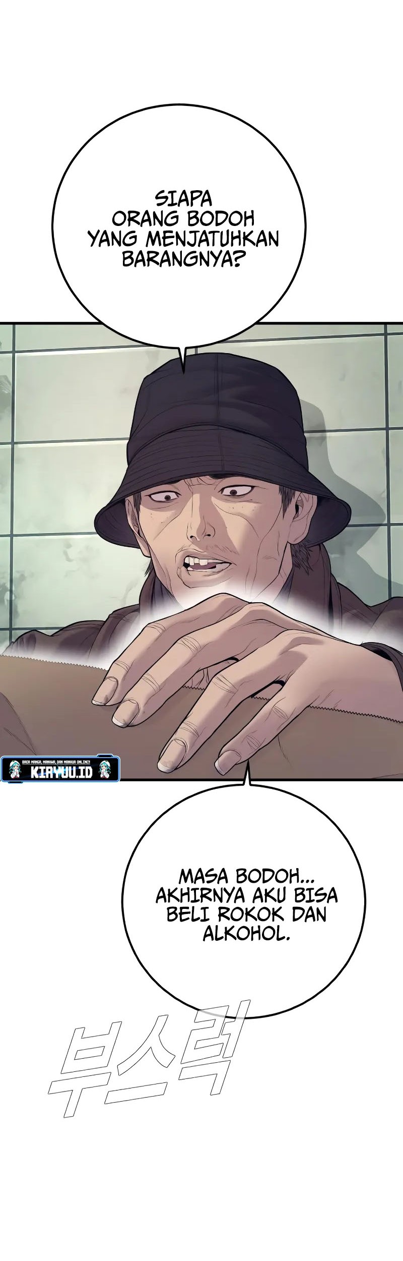 Manga page 65