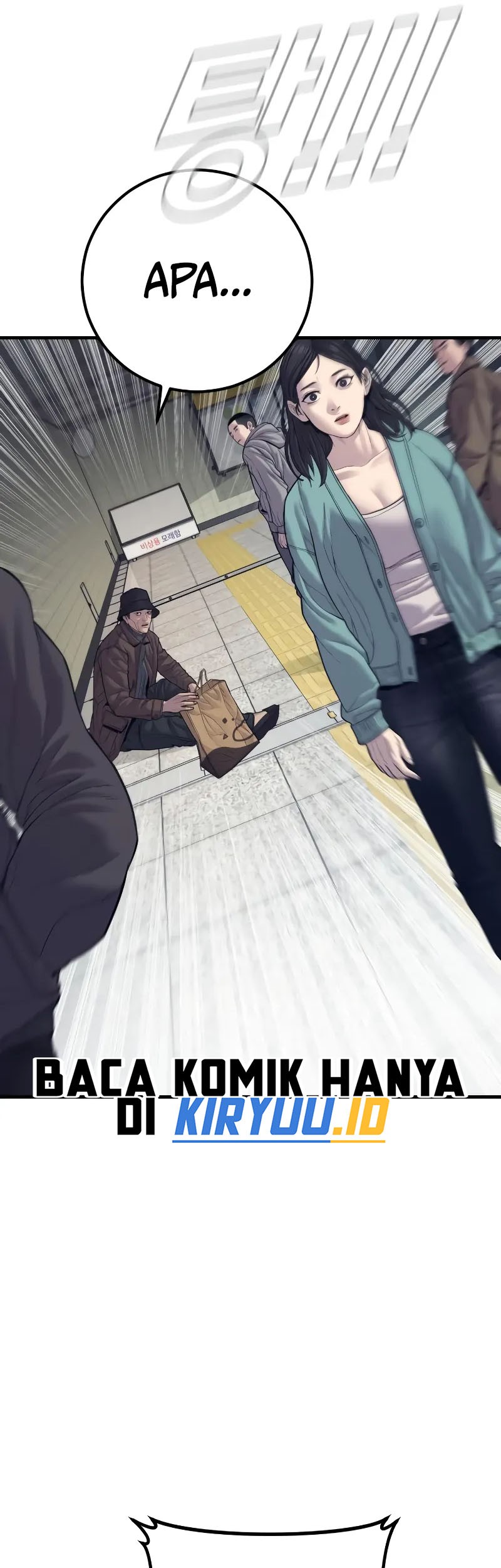Manga page 66