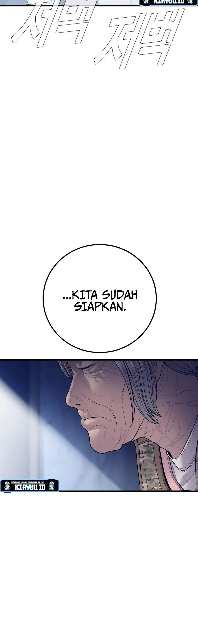 Manga page 96