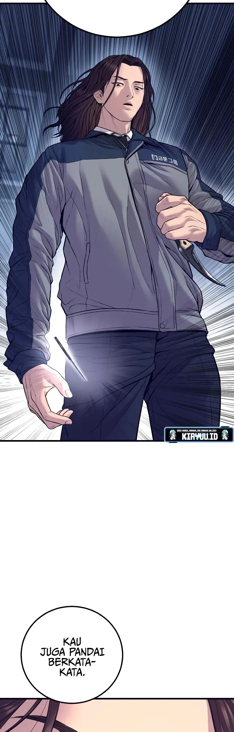 Manga page 107